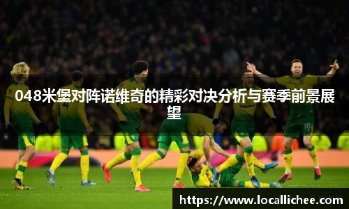 k8.com手机网页版登录