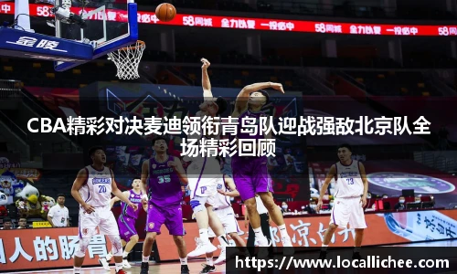 k8.com手机网页版登录