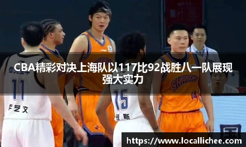 k8.com手机网页版登录