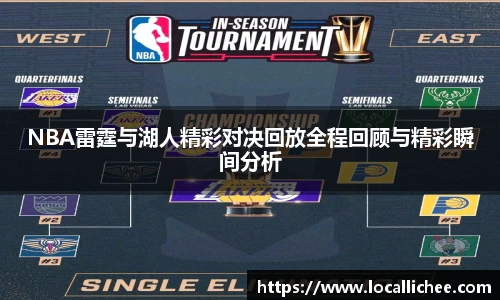 k8.com手机网页版登录