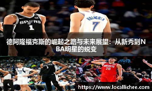 k8.com手机网页版登录