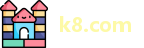 k8.com最新地址